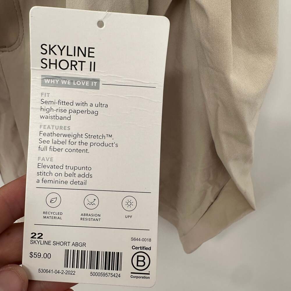 ATHLETA NWT Plus Size Skyline Short in Khaki // 22 2X - Picture 6 of 11